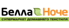 Белла Ноче: Магазины товаров и инструментов для ремонта дома в Перми: распродажи и скидки на обои, сантехнику, электроинструмент