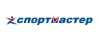 Спортмастер: Магазины мужской и женской одежды в Перми: официальные сайты, адреса, акции и скидки