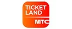 Ticketland.ru: Акции и скидки транспортных компаний Перми: официальные сайты, цены на доставку, тарифы на перевозку грузов