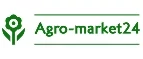 Agro-Market24: Акции и скидки на организацию праздников для детей и взрослых в Перми: дни рождения, корпоративы, юбилеи, свадьбы