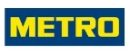 Metro: Гипермаркеты и супермаркеты Перми
