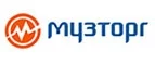Музторг: Ритуальные агентства в Перми: интернет сайты, цены на услуги, адреса бюро ритуальных услуг