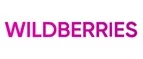 Wildberries: Скидки в магазинах ювелирных изделий, украшений и часов в Перми: адреса интернет сайтов, акции и распродажи
