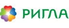 Ригла: Акции в салонах оптики в Перми: интернет распродажи очков, дисконт-цены и скидки на лизны