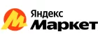 Яндекс.Маркет: Гипермаркеты и супермаркеты Перми
