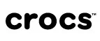 Crocs: Магазины мужской и женской одежды в Перми: официальные сайты, адреса, акции и скидки
