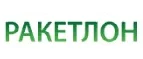 Ракетлон: Магазины спортивных товаров, одежды, обуви и инвентаря в Перми: адреса и сайты, интернет акции, распродажи и скидки