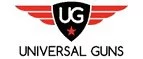 Universal-Guns: Магазины спортивных товаров Перми: адреса, распродажи, скидки