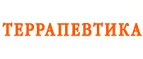 Террапевтика: Скидки и акции в магазинах профессиональной, декоративной и натуральной косметики и парфюмерии в Перми