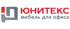 Юнитекс: Магазины товаров и инструментов для ремонта дома в Перми: распродажи и скидки на обои, сантехнику, электроинструмент
