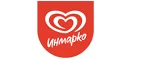 Инмарко: Магазины музыкальных инструментов и звукового оборудования в Перми: акции и скидки, интернет сайты и адреса