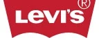 Levi's: Распродажи и скидки в магазинах Перми