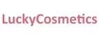 LuckyCosmetics: Акции в салонах красоты и парикмахерских Перми: скидки на наращивание, маникюр, стрижки, косметологию