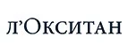 Л'Окситан: Акции в салонах оптики в Перми: интернет распродажи очков, дисконт-цены и скидки на лизны