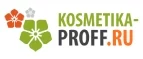 Kosmetika-proff.ru: Скидки и акции в магазинах профессиональной, декоративной и натуральной косметики и парфюмерии в Перми