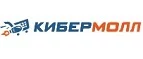 Кибермолл: Магазины мобильных телефонов, компьютерной и оргтехники в Перми: адреса сайтов, интернет акции и распродажи
