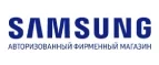 Galaxystore: Магазины мобильных телефонов, компьютерной и оргтехники в Перми: адреса сайтов, интернет акции и распродажи