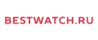 Bestwatch.ru: Скидки в магазинах ювелирных изделий, украшений и часов в Перми: адреса интернет сайтов, акции и распродажи