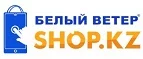 Белый Ветер: Магазины мобильных телефонов, компьютерной и оргтехники в Перми: адреса сайтов, интернет акции и распродажи