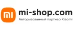 Xiaomi: Магазины товаров и инструментов для ремонта дома в Перми: распродажи и скидки на обои, сантехнику, электроинструмент