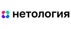 Нетология: Магазины музыкальных инструментов и звукового оборудования в Перми: акции и скидки, интернет сайты и адреса