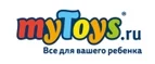 myToys: Скидки в магазинах детских товаров Перми