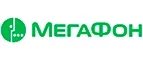 МегаФон: Магазины мобильных телефонов, компьютерной и оргтехники в Перми: адреса сайтов, интернет акции и распродажи
