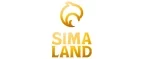 Сима-ленд: Скидки и акции в магазинах профессиональной, декоративной и натуральной косметики и парфюмерии в Перми