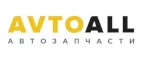 AvtoALL: Акции и скидки в магазинах автозапчастей, шин и дисков в Перми: для иномарок, ваз, уаз, грузовых автомобилей