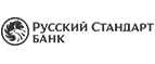 Банк Русский стандарт: Банки и агентства недвижимости в Перми