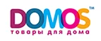 Domos: Магазины мебели, посуды, светильников и товаров для дома в Перми: интернет акции, скидки, распродажи выставочных образцов