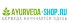 Ayurveda-Shop.ru: Скидки и акции в магазинах профессиональной, декоративной и натуральной косметики и парфюмерии в Перми