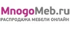 MnogoMeb.ru: Магазины мебели, посуды, светильников и товаров для дома в Перми: интернет акции, скидки, распродажи выставочных образцов