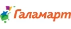 Галамарт: Магазины спортивных товаров, одежды, обуви и инвентаря в Перми: адреса и сайты, интернет акции, распродажи и скидки