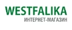 Westfalika: Магазины мужской и женской одежды в Перми: официальные сайты, адреса, акции и скидки