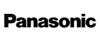Panasonic Eplaza: Распродажи в магазинах бытовой и аудио-видео техники Перми: адреса сайтов, каталог акций и скидок