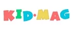 Kid Mag: Скидки в магазинах детских товаров Перми