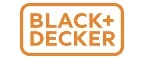 Black+Decker: Распродажи в магазинах бытовой и аудио-видео техники Перми: адреса сайтов, каталог акций и скидок