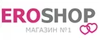 Eroshop: Акции страховых компаний Перми: скидки и цены на полисы осаго, каско, адреса, интернет сайты