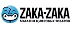 Zaka-Zaka: Магазины мобильных телефонов, компьютерной и оргтехники в Перми: адреса сайтов, интернет акции и распродажи