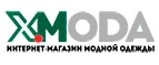 X-Moda: Магазины мужской и женской одежды в Перми: официальные сайты, адреса, акции и скидки