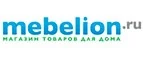 Mebelion: Магазины мебели, посуды, светильников и товаров для дома в Перми: интернет акции, скидки, распродажи выставочных образцов