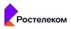 Ростелеком: Магазины мобильных телефонов, компьютерной и оргтехники в Перми: адреса сайтов, интернет акции и распродажи