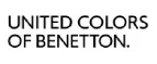 United Colors of Benetton: Распродажи и скидки в магазинах Перми