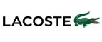 Lacoste: Распродажи и скидки в магазинах Перми