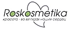 Roskosmetika: Скидки и акции в магазинах профессиональной, декоративной и натуральной косметики и парфюмерии в Перми