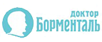 Доктор Борменталь: Магазины музыкальных инструментов и звукового оборудования в Перми: акции и скидки, интернет сайты и адреса