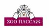 Zoopassage: Акции и скидки в ветеринарных клиниках Перми, цены на услуги в государственных и круглосуточных центрах