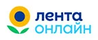 Лента Онлайн: Магазины для новорожденных и беременных в Перми: адреса, распродажи одежды, колясок, кроваток