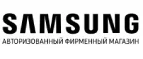 Galaxystore: Магазины мобильных телефонов, компьютерной и оргтехники в Перми: адреса сайтов, интернет акции и распродажи